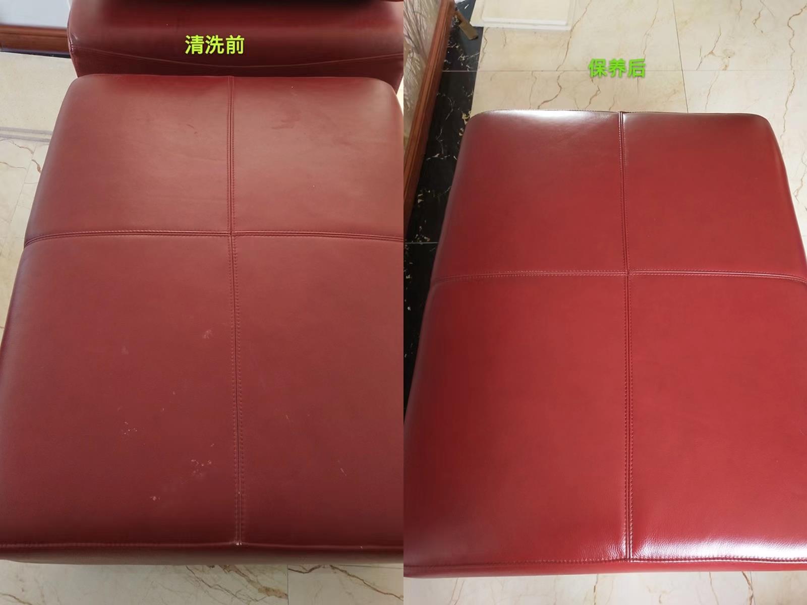 清洗沙发