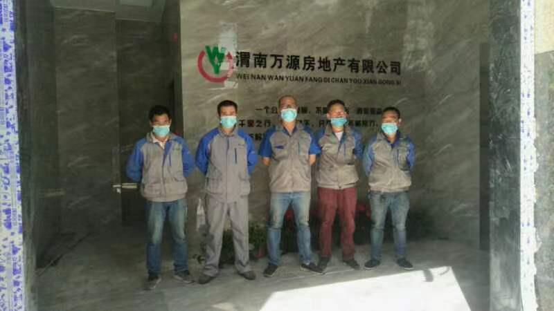 搬家服务